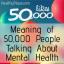 Význam 50 000 lidí mluví o duševním zdraví