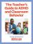 Bezplatný zdroj: Jak mohou učitelé řídit běžná chování ADHD